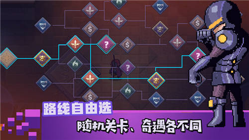 无序之路最新版最新版