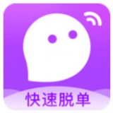 陌声交友app下载