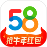 58app下载手机版