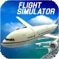 飞机模拟器游戏最新版