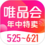 唯品会app下载安装