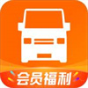 货拉拉手机app