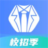 实习僧app官方版