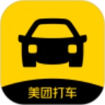 美团打车app最新版