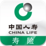 中国人寿寿险app官方下载并安装手机版