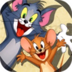 猫和老鼠真人版游戏官方最新版