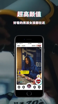 积目app2021版:积目app里的暗语是什么