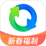 QQ同步助手APP手机版