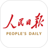 人民日报手机app