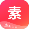 素店app