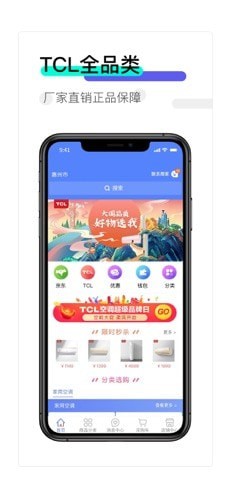 悟饭游戏社区APP