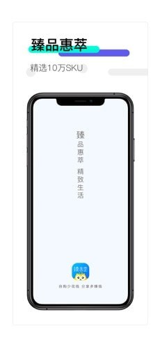 悟饭游戏社区APP