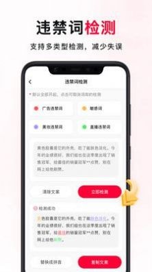 我赢app最新版