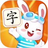兔小贝识字2024手机版